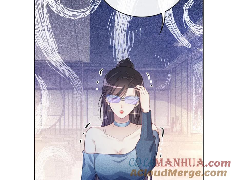 快穿：病娇男主他又吃醋了 第95话 吃醋 第65页