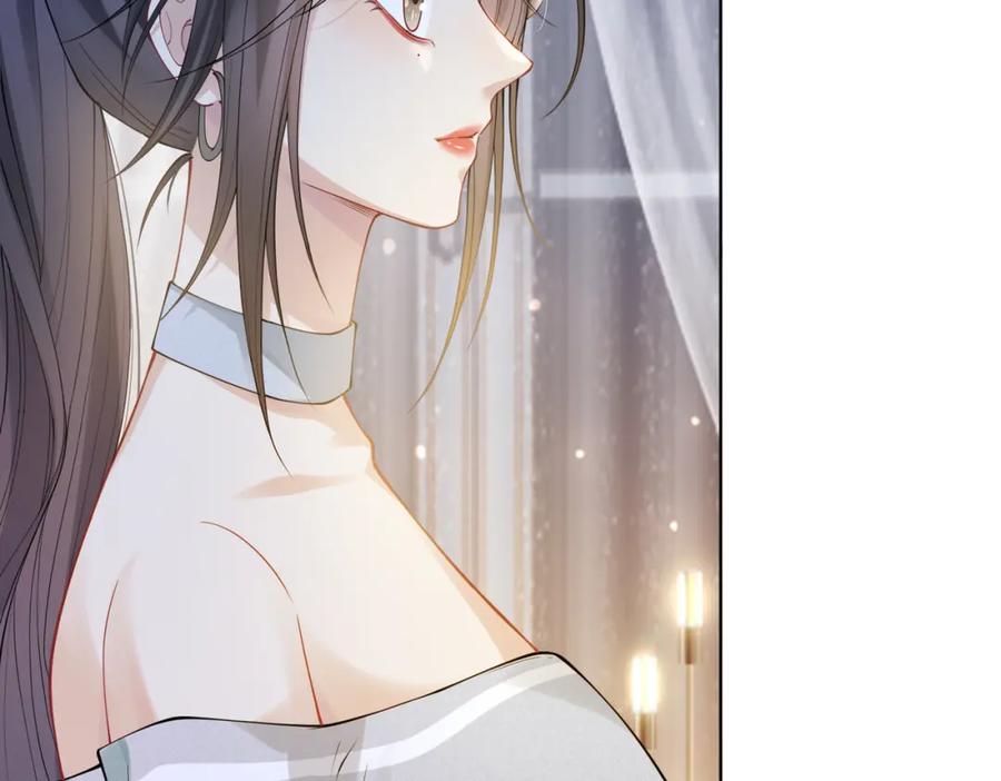 快穿：病娇男主他又吃醋了 第95话 吃醋 第114页