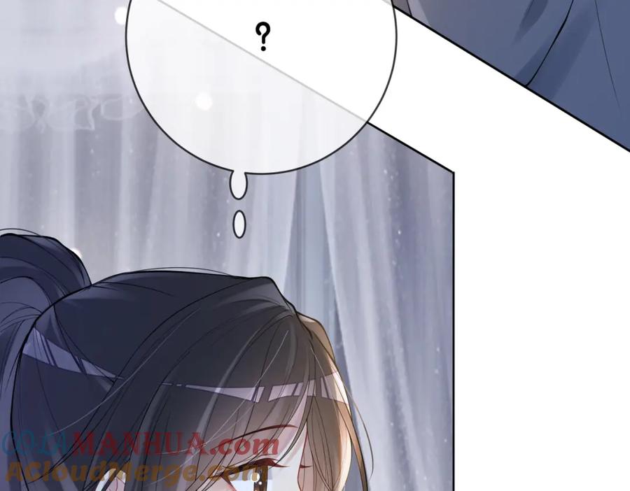 快穿：病娇男主他又吃醋了 第95话 吃醋 第113页