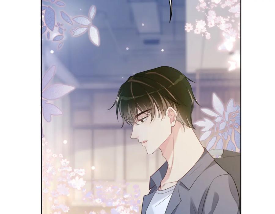 快穿：病娇男主他又吃醋了 第95话 吃醋 第68页