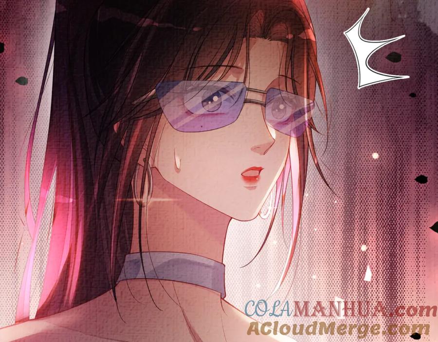 快穿：病娇男主他又吃醋了 第95话 吃醋 第61页