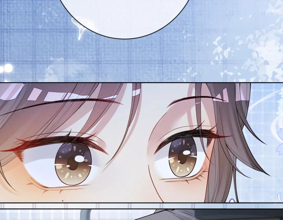 快穿：病娇男主他又吃醋了 第95话 吃醋 第86页