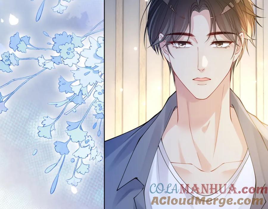 快穿：病娇男主他又吃醋了 第95话 吃醋 第81页
