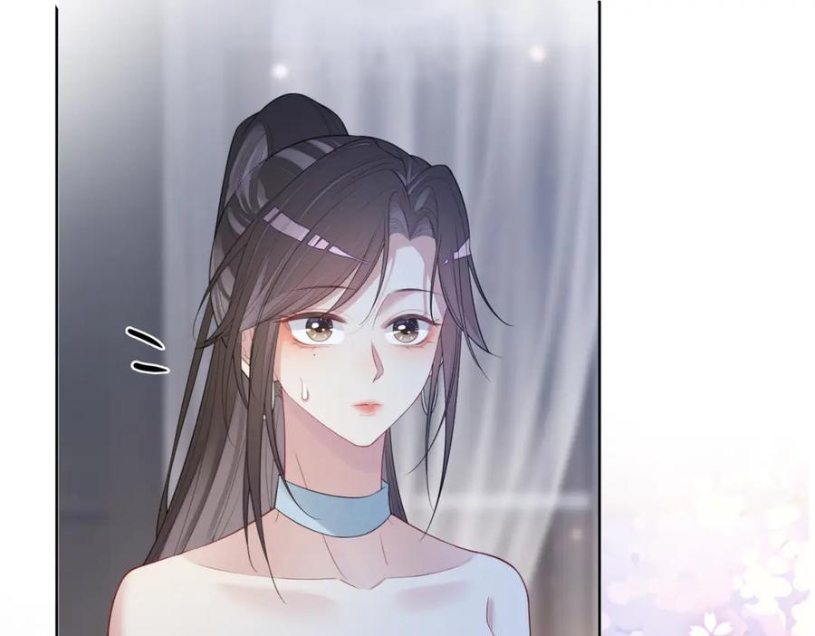 快穿：病娇男主他又吃醋了 第95话 吃醋 第100页