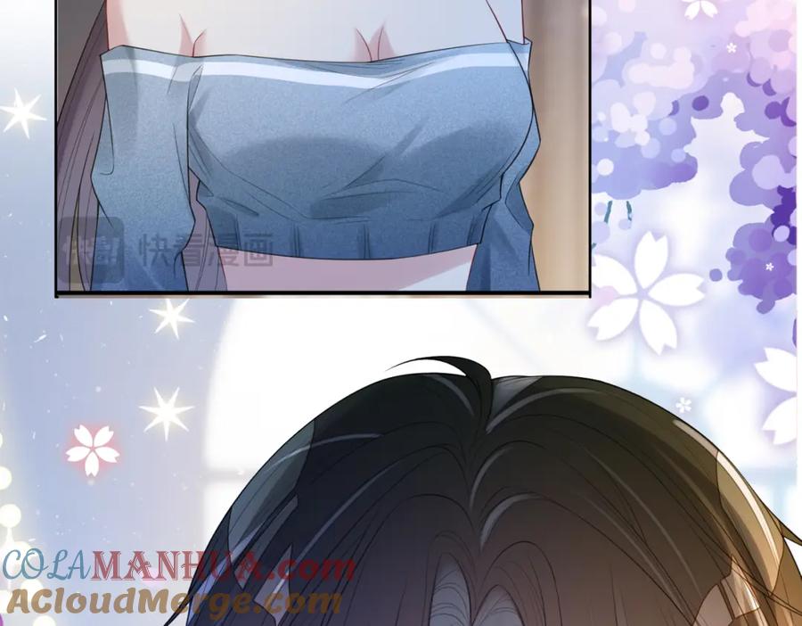 快穿：病娇男主他又吃醋了 第95话 吃醋 第101页