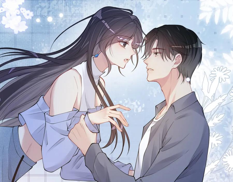 快穿：病娇男主他又吃醋了 第95话 吃醋 第127页