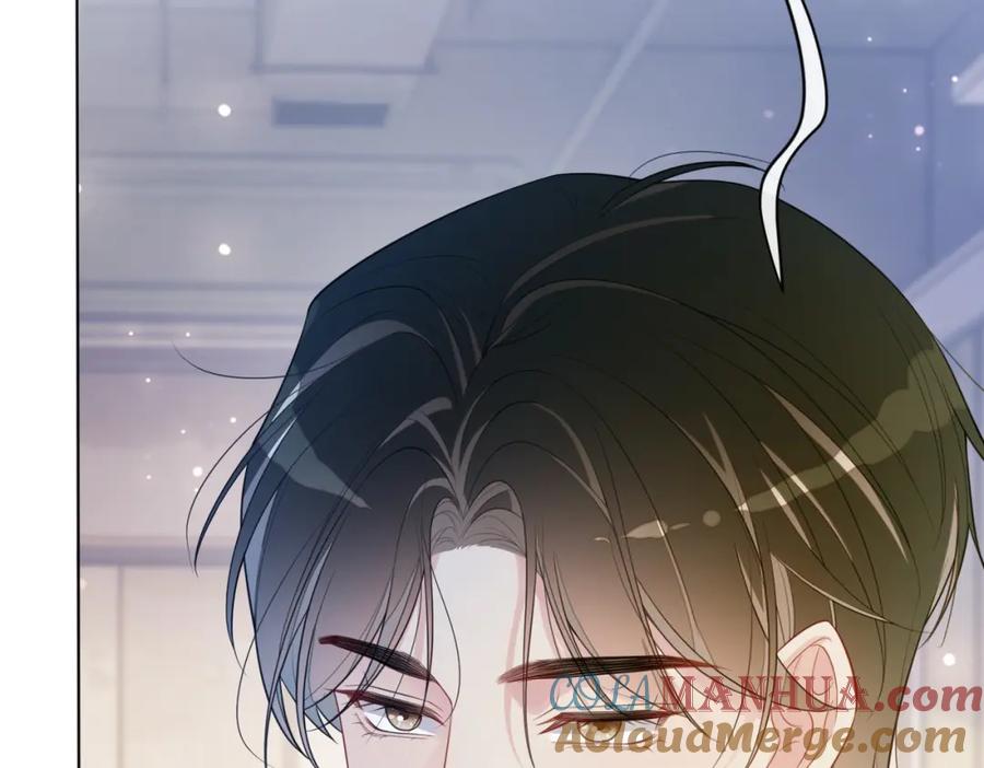 快穿：病娇男主他又吃醋了 第95话 吃醋 第57页