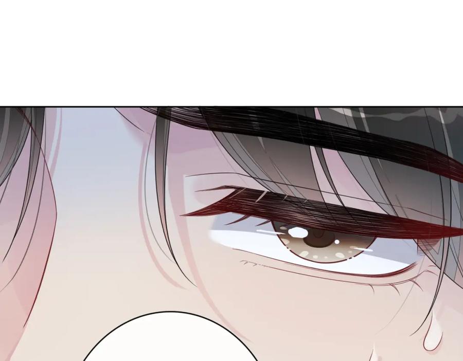 快穿：病娇男主他又吃醋了 第95话 吃醋 第63页