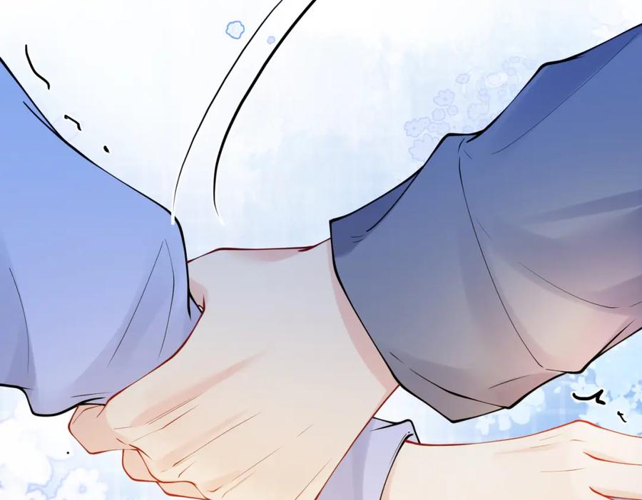 快穿：病娇男主他又吃醋了 第95话 吃醋 第122页