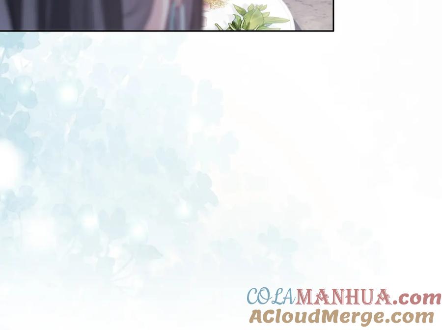 快穿：病娇男主他又吃醋了 第95话 吃醋 第109页