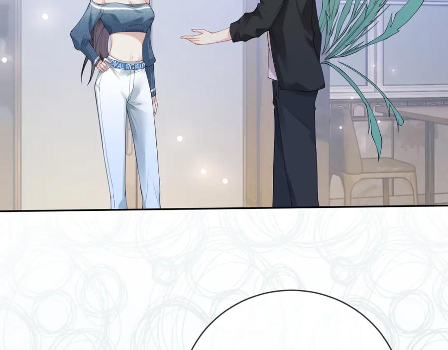 快穿：病娇男主他又吃醋了 第95话 吃醋 第12页