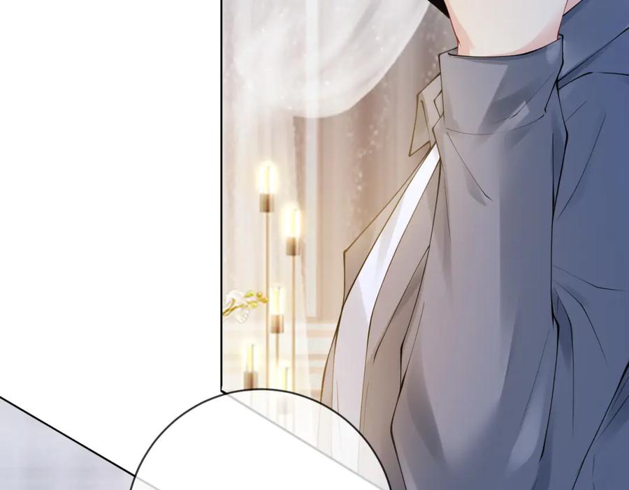 快穿：病娇男主他又吃醋了 第95话 吃醋 第112页