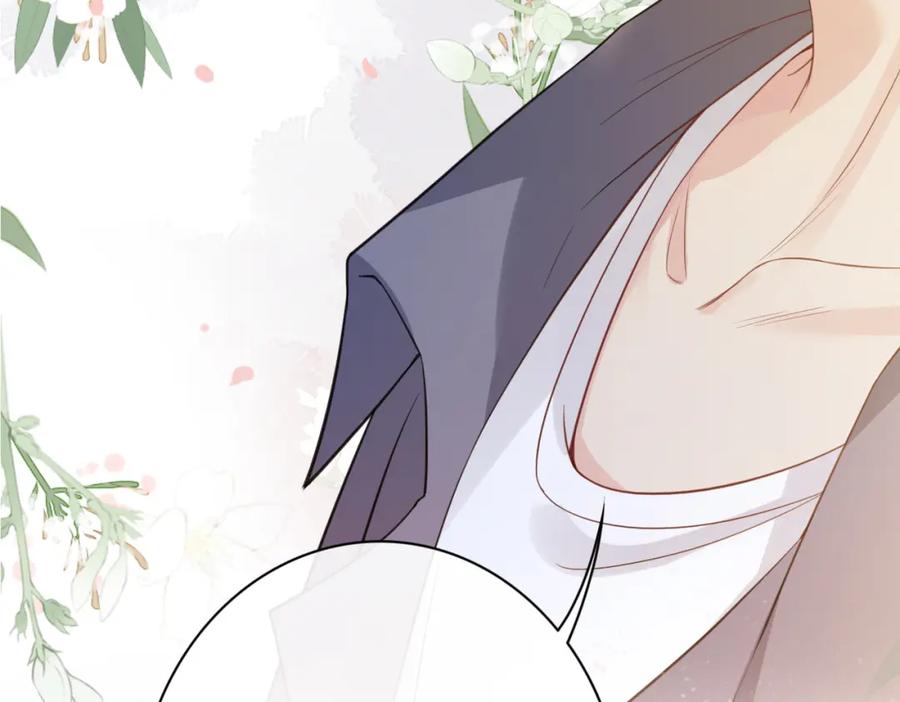 快穿：病娇男主他又吃醋了 第95话 吃醋 第74页