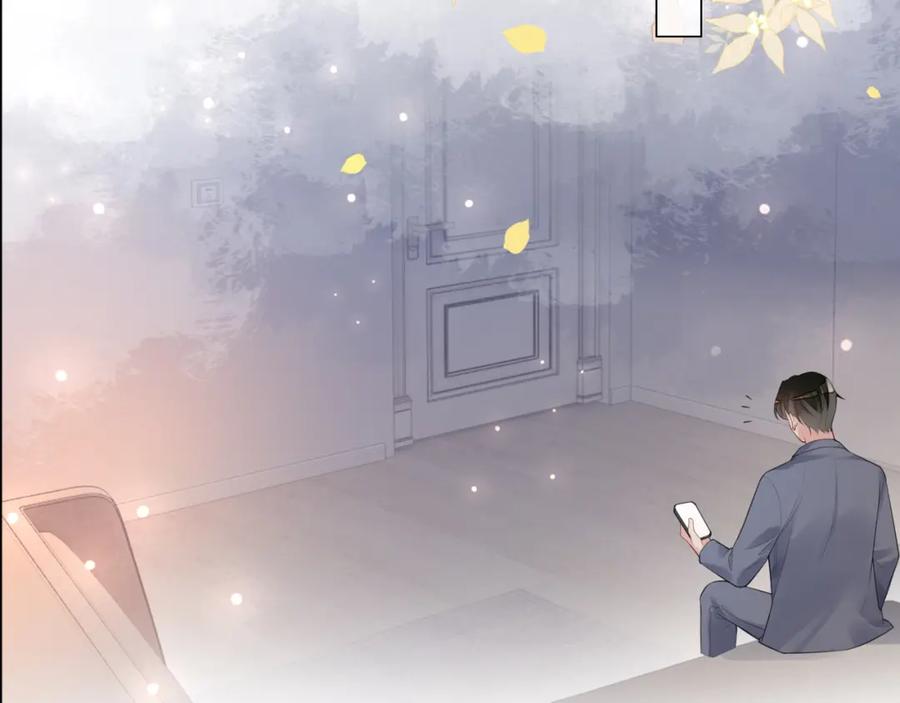 快穿：病娇男主他又吃醋了 第96话 表白心意 第78页