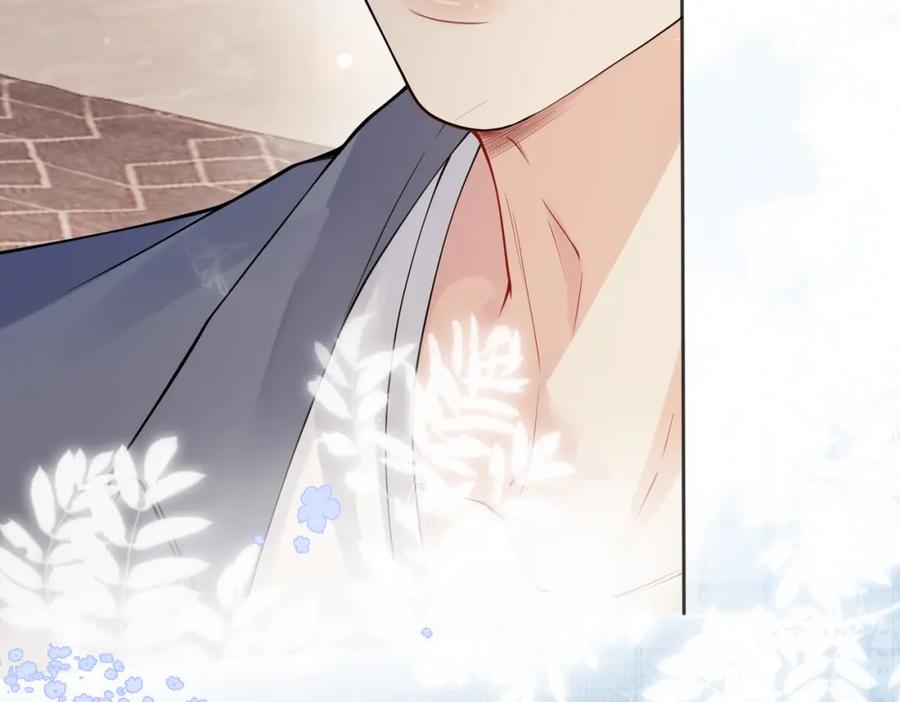 快穿：病娇男主他又吃醋了 第96话 表白心意 第40页