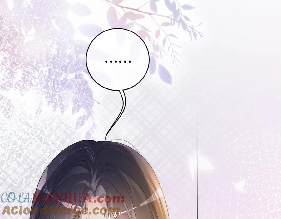 快穿：病娇男主他又吃醋了 第96话 表白心意 第117页