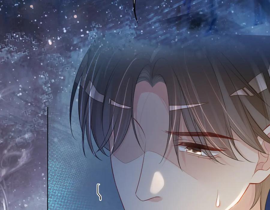 快穿：病娇男主他又吃醋了 第96话 表白心意 第63页