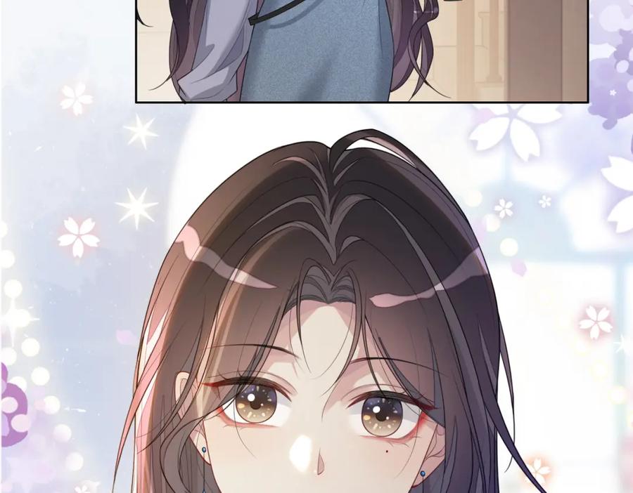 快穿：病娇男主他又吃醋了 第96话 表白心意 第7页