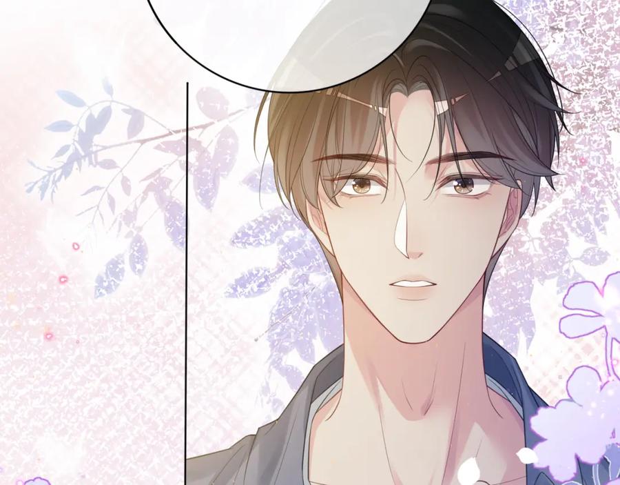 快穿：病娇男主他又吃醋了 第96话 表白心意 第119页