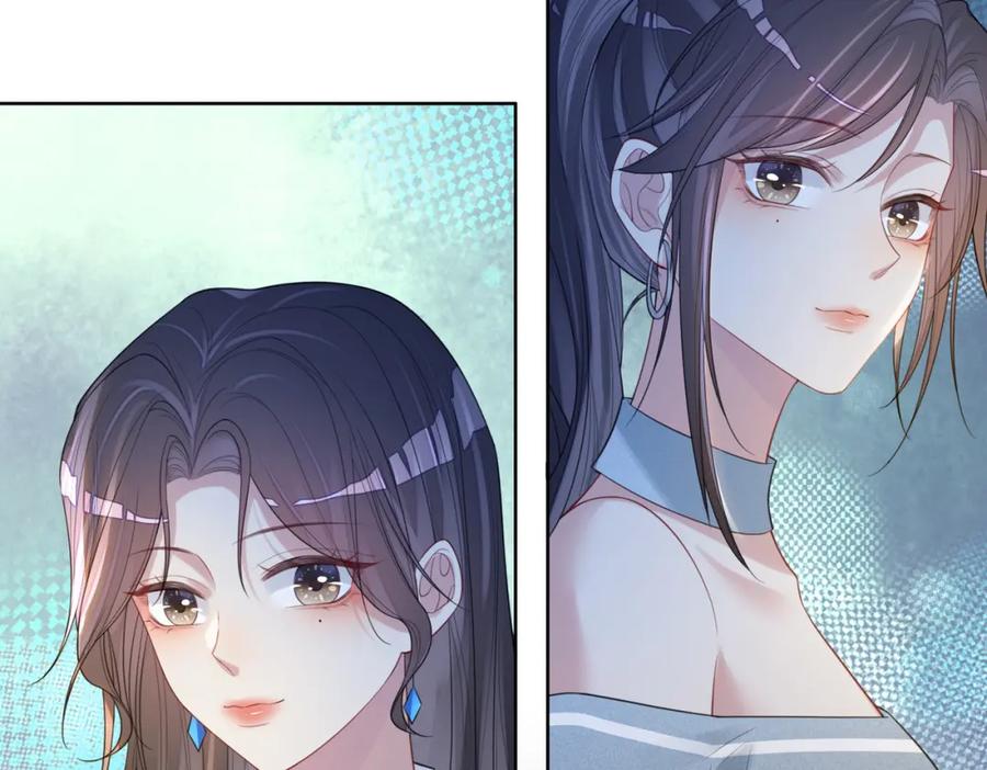 快穿：病娇男主他又吃醋了 第96话 表白心意 第26页