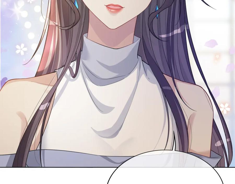 快穿：病娇男主他又吃醋了 第96话 表白心意 第8页