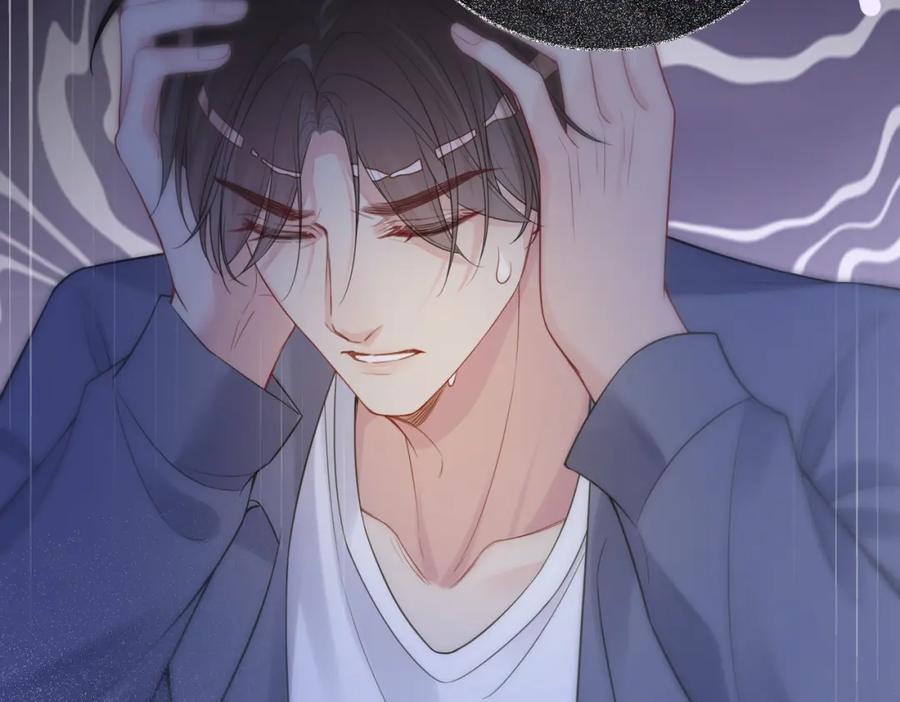 快穿：病娇男主他又吃醋了 第96话 表白心意 第52页