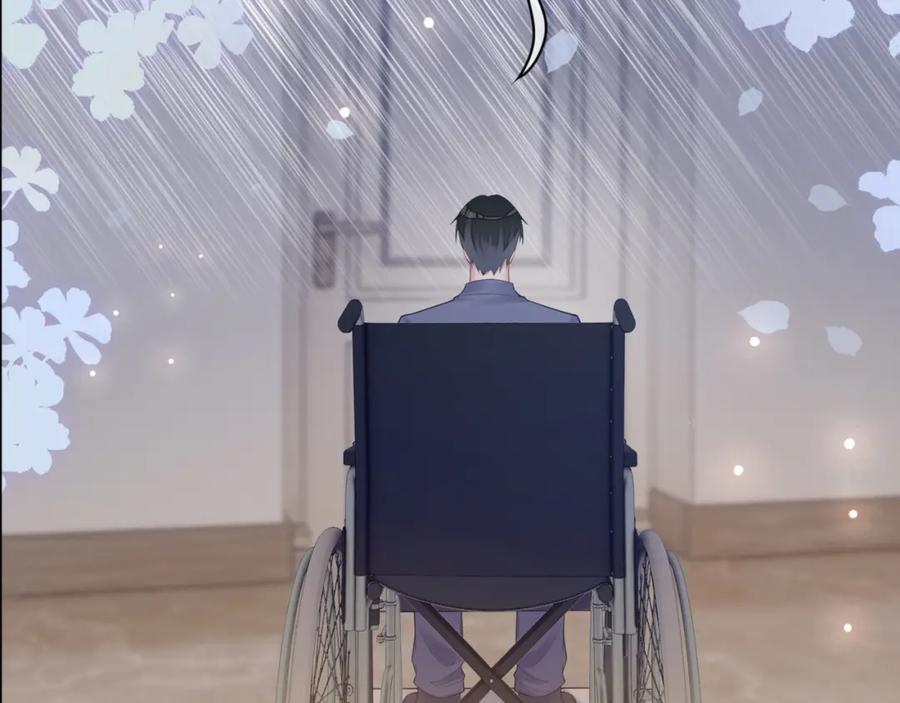 快穿：病娇男主他又吃醋了 第96话 表白心意 第70页