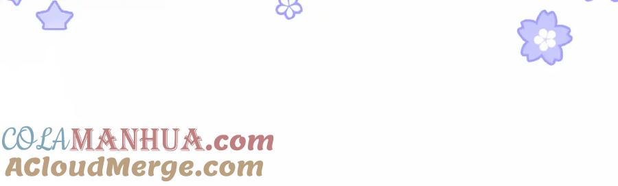 快穿：病娇男主他又吃醋了 第96话 表白心意 第121页