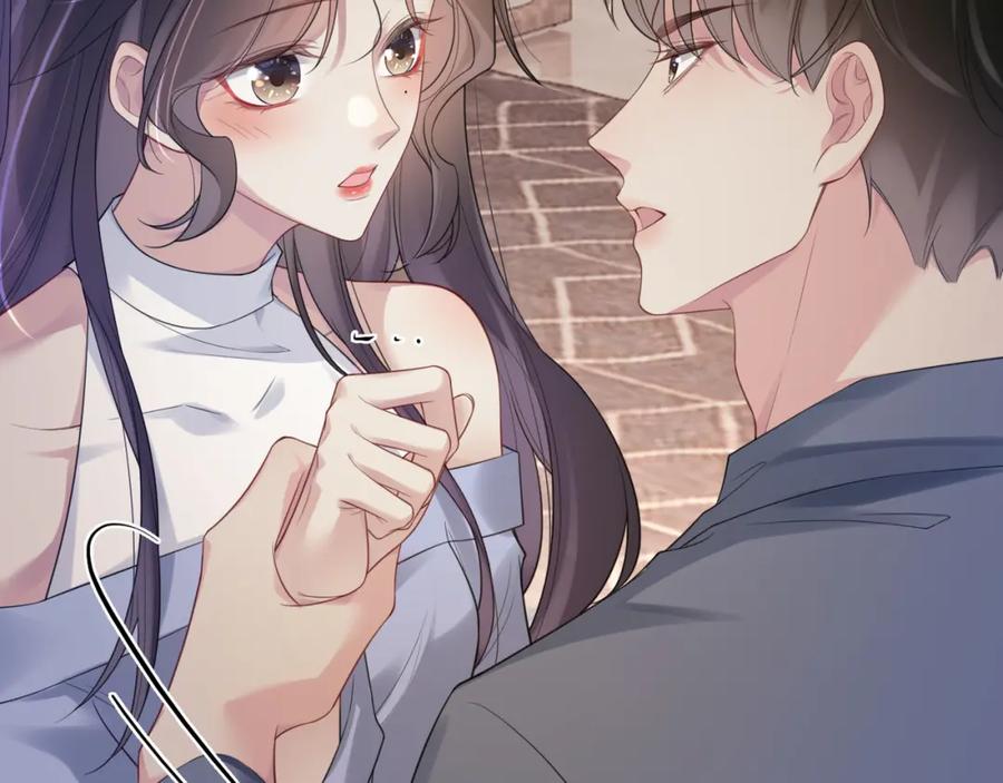 快穿：病娇男主他又吃醋了 第96话 表白心意 第115页