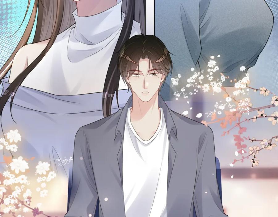 快穿：病娇男主他又吃醋了 第96话 表白心意 第27页