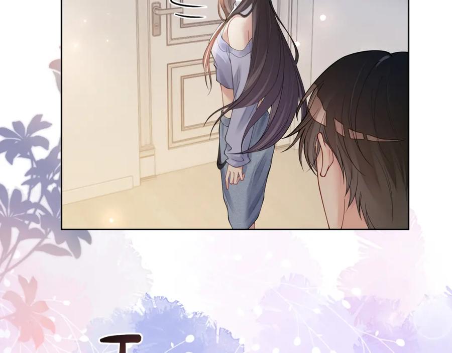 快穿：病娇男主他又吃醋了 第97话 真情流露 第115页