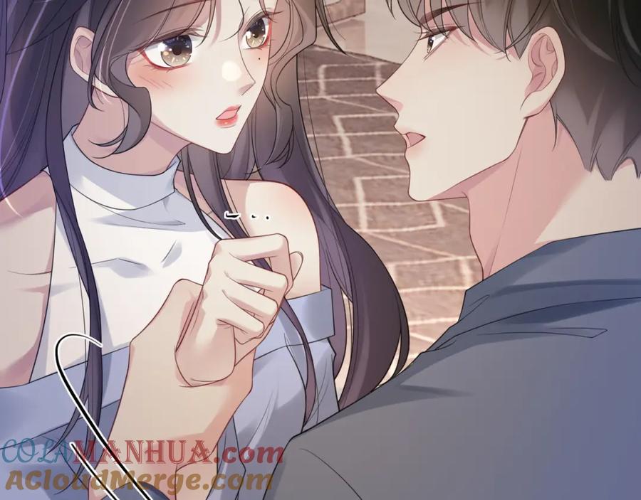 快穿：病娇男主他又吃醋了 第97话 真情流露 第5页