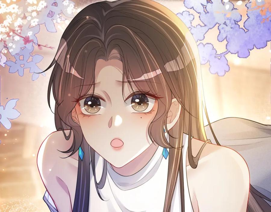 快穿：病娇男主他又吃醋了 第97话 真情流露 第59页