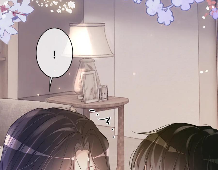 快穿：病娇男主他又吃醋了 第97话 真情流露 第4页