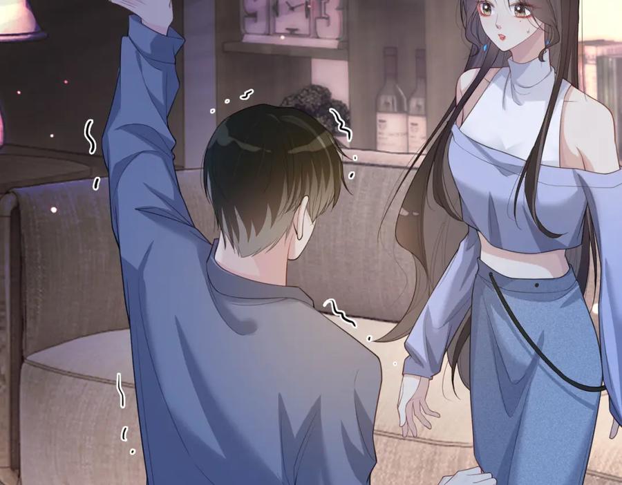 快穿：病娇男主他又吃醋了 第97话 真情流露 第31页