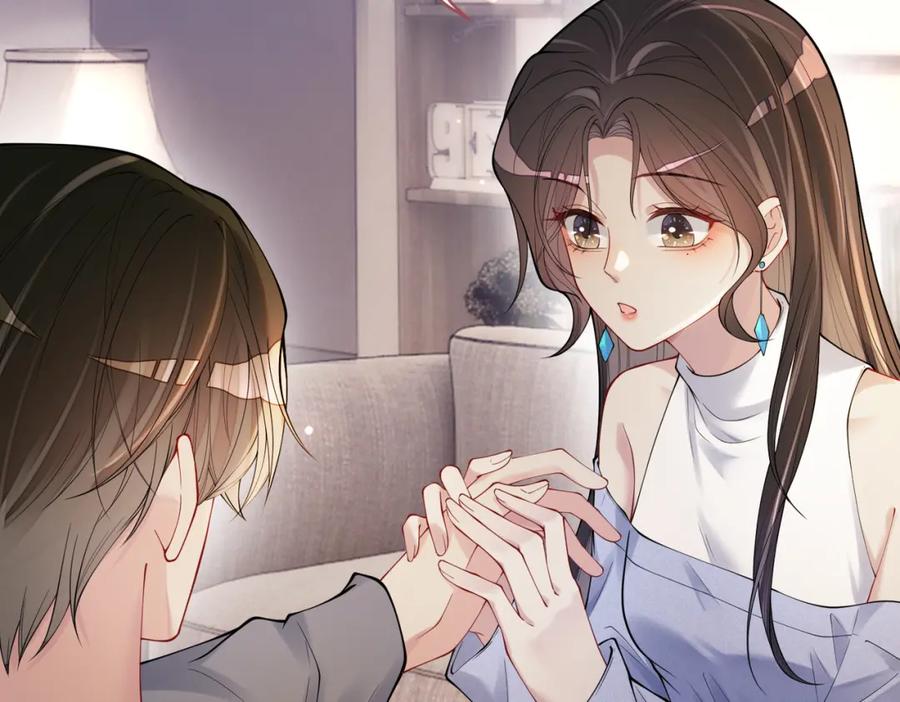 快穿：病娇男主他又吃醋了 第97话 真情流露 第44页