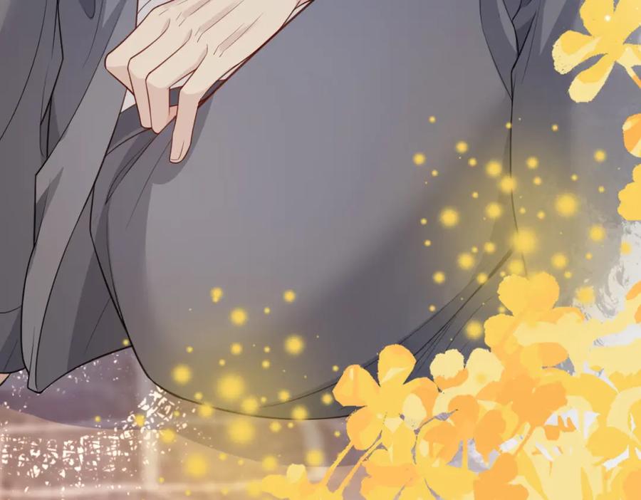 快穿：病娇男主他又吃醋了 第97话 真情流露 第96页