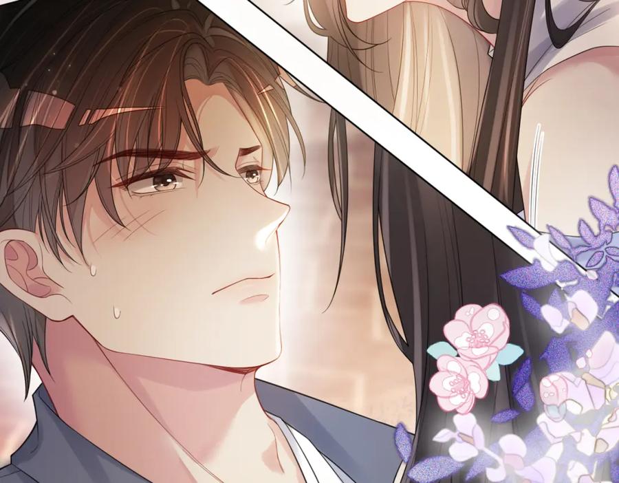 快穿：病娇男主他又吃醋了 第97话 真情流露 第67页