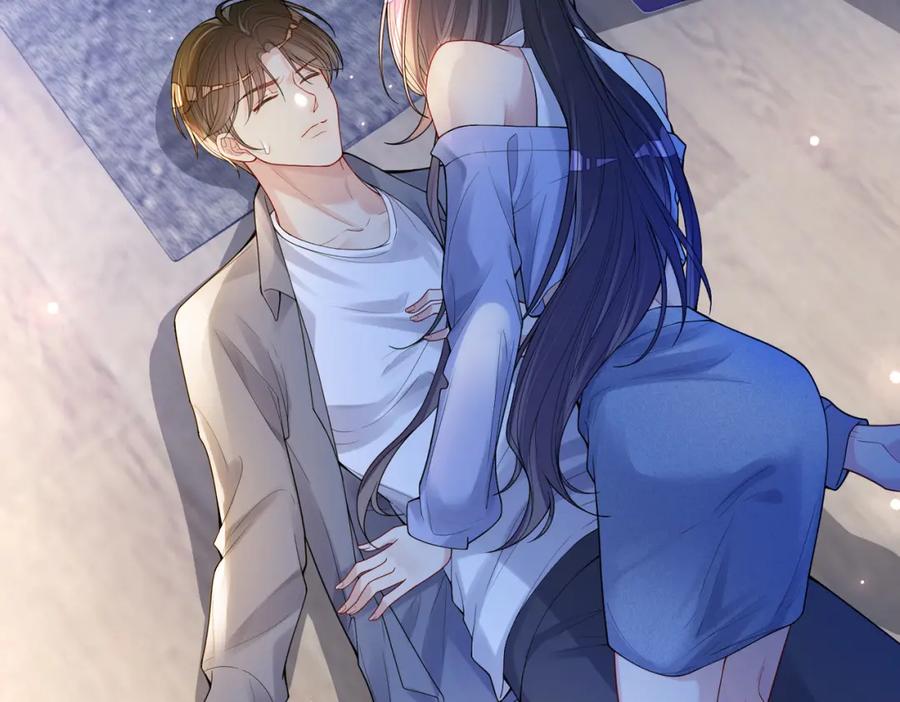 快穿：病娇男主他又吃醋了 第97话 真情流露 第55页