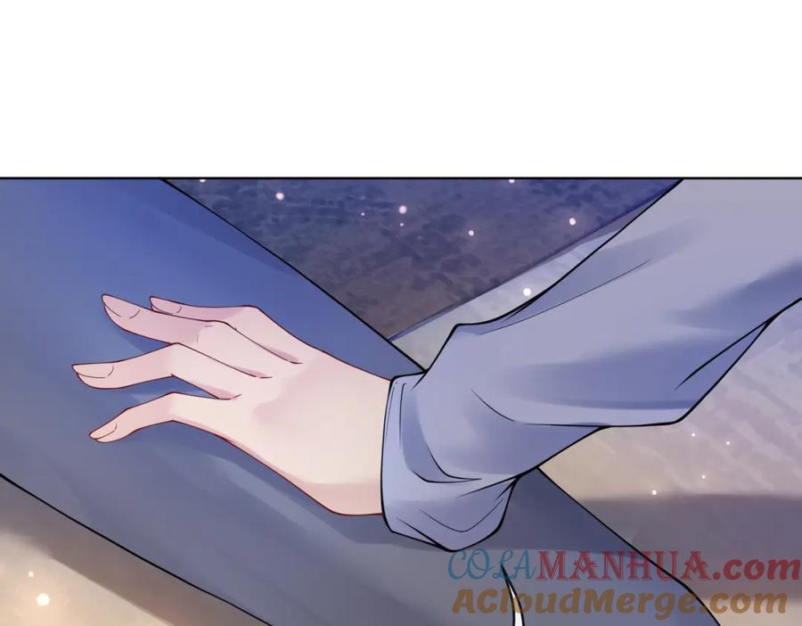 快穿：病娇男主他又吃醋了 第97话 真情流露 第69页