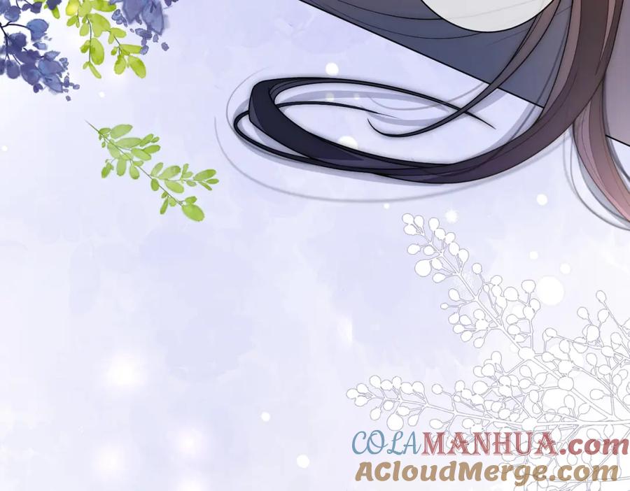快穿：病娇男主他又吃醋了 第97话 真情流露 第85页