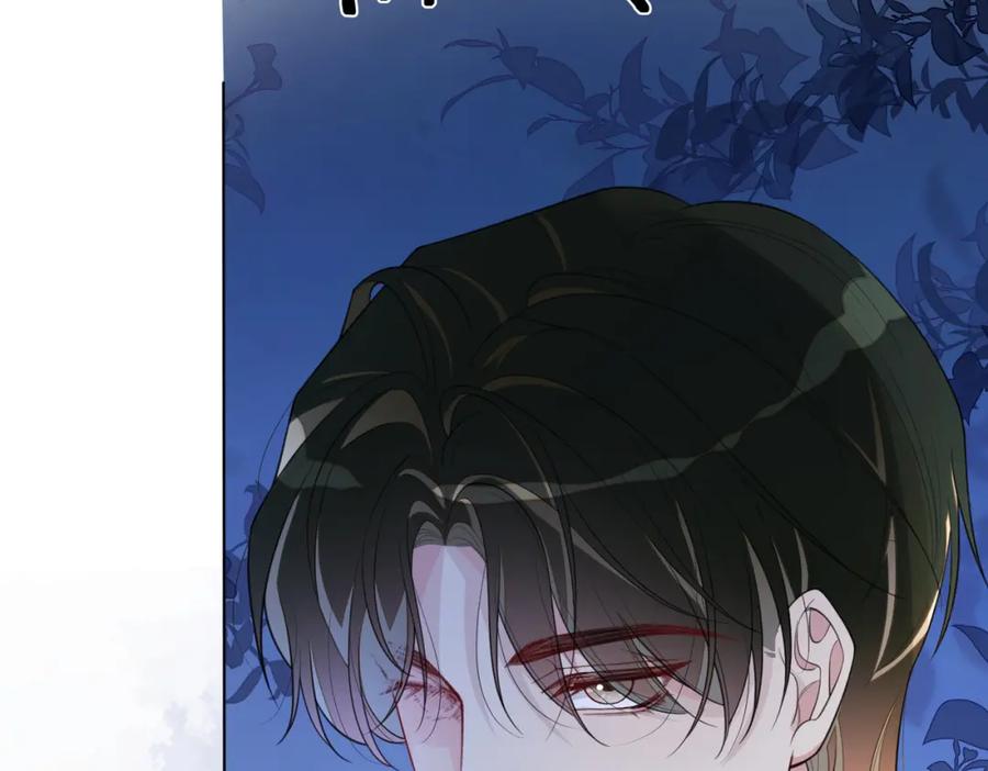 快穿：病娇男主他又吃醋了 第97话 真情流露 第27页