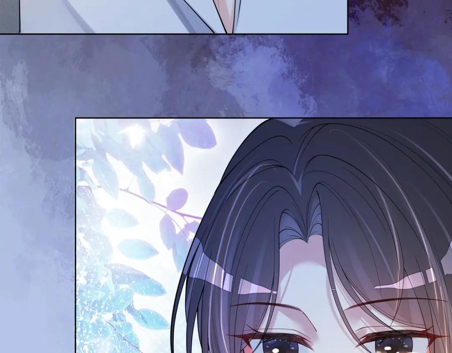 快穿：病娇男主他又吃醋了 第97话 真情流露 第126页