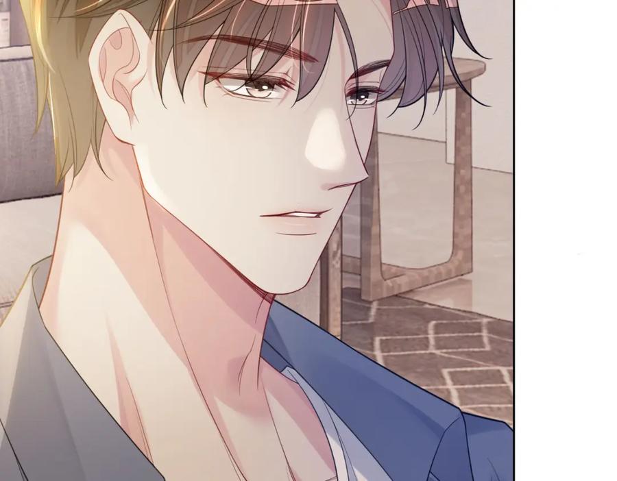 快穿：病娇男主他又吃醋了 第97话 真情流露 第108页