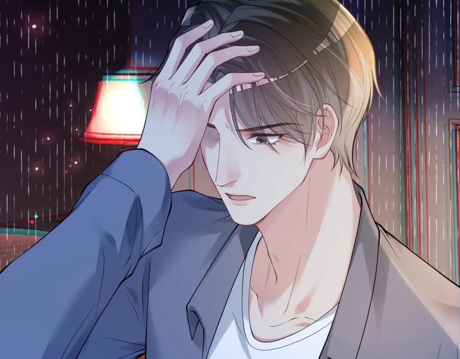 快穿：病娇男主他又吃醋了 第97话 真情流露 第22页