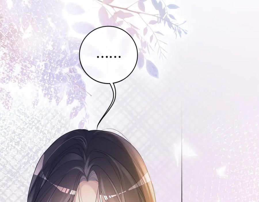 快穿：病娇男主他又吃醋了 第97话 真情流露 第7页