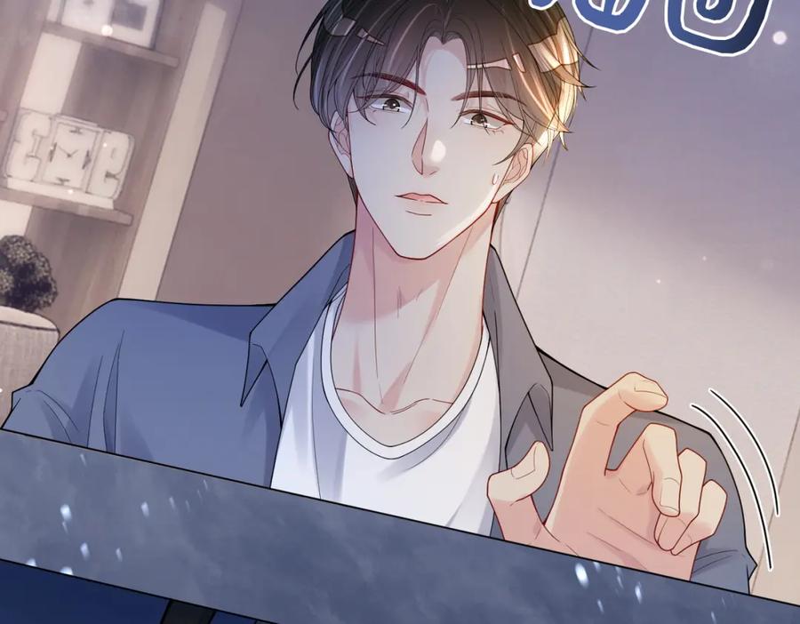 快穿：病娇男主他又吃醋了 第97话 真情流露 第48页