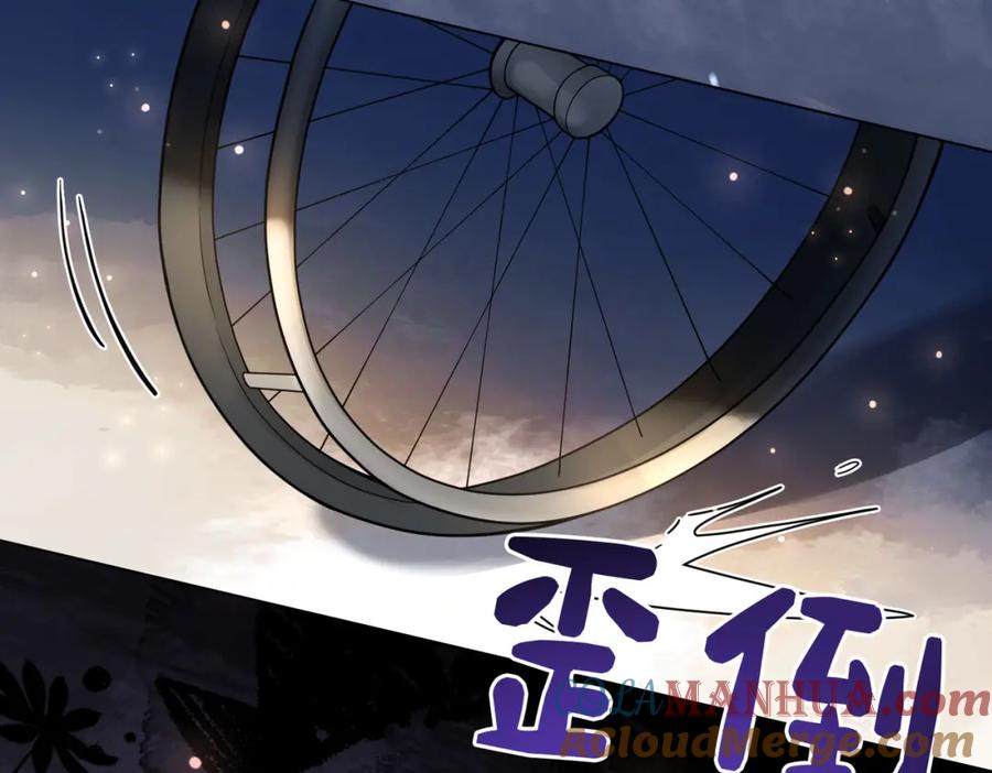 快穿：病娇男主他又吃醋了 第97话 真情流露 第49页