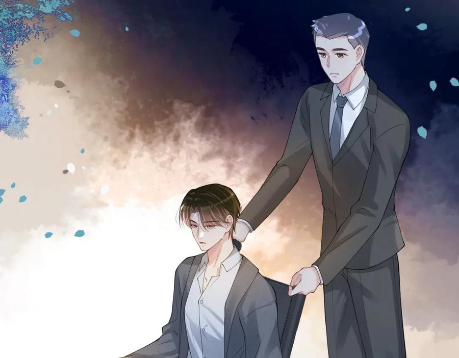 快穿：病娇男主他又吃醋了 第98话 惩治渣男 第122页