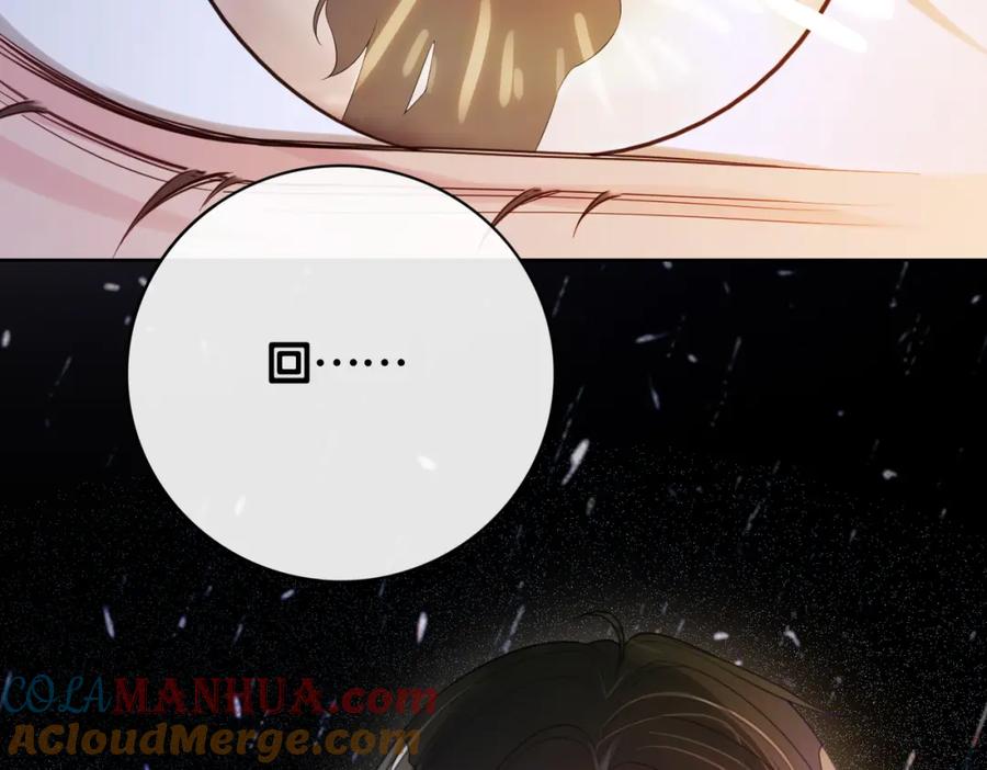 快穿：病娇男主他又吃醋了 第98话 惩治渣男 第129页